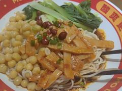 -魔都三兄弟酸辣粉·蘸卤炸串(虹桥万科店)