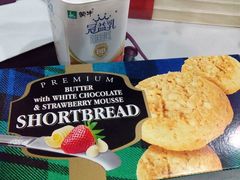 -翠微家园超市(甘家口店)