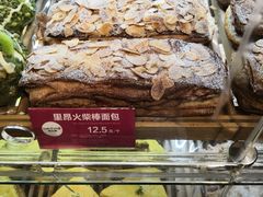 -味多美蛋糕(航天桥店)