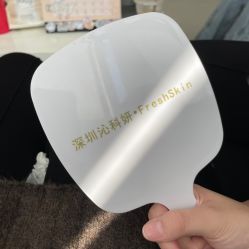 -沁科妍医疗美容·半岛黄金超声炮战略合作机构