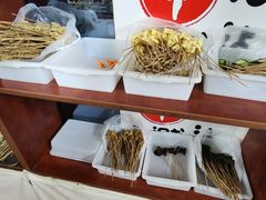 -小溅沾串
