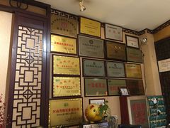 -百年老字号·怀庆老董家