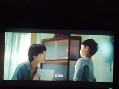 -金逸影城IMAX(光美湛江赤坎店)