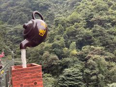 -山沟沟景区