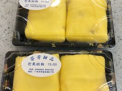 -芬芳甜品(同福路店)