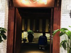 门面-绿茶餐厅(布吉万象汇店)