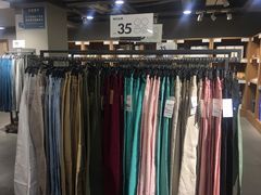 -鹿岛会员店 (龙湖三千集天街店)