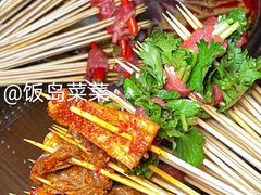 -大斌家串串火锅(马栏山店)