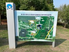 -同里国家湿地公园