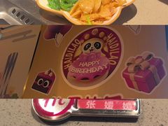 -海底捞火锅(崇文门新世界百货店)