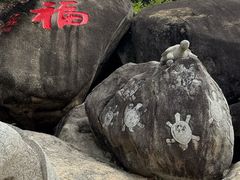 -海南分界洲岛旅游区