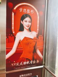 -昆明梦想医疗美容医院