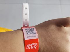 -西安华夏文旅水世界