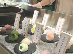 -米糯糯·MINONO·大福冰淇淋(青岛万象城店)