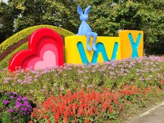 -江南大学(蠡湖校区)