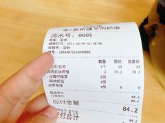 -零·壹新疆羊肉抓饭