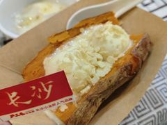 -严三毛口味虾·小严同学的店(曙光路直营店)