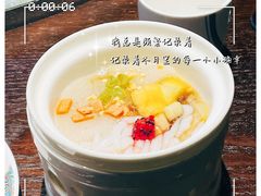 -川香渔府(万达店)