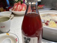 -三人行骨头王火锅(长寿店)
