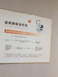 -深圳港龙妇产医院