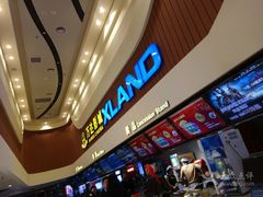-万达影城(东西湖中心广场XLAND店)