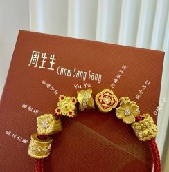 -周生生Chow Sang Sang(天津恒隆广场店)