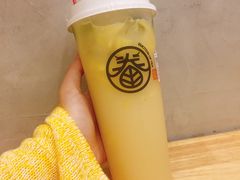 乳酸凤梨奶绿-眷茶臻选(锦艺城店)