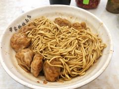 -蒋家桥饺面店(广陵路店)