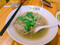 -探越越南牛肉粉(江南西分店)