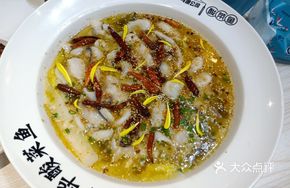 Sour Cabbage Fish