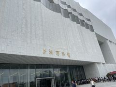 -上海博物馆(人民广场馆)