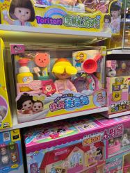 -kidsland(颐堤港店)