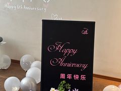 -长春藤咖啡(北园店)