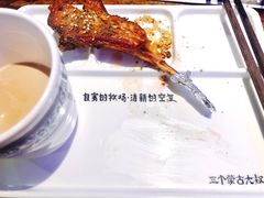 -三个蒙古大叔羊肉串(大宁店)