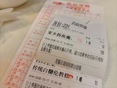 -龙的酒楼·手工早茶·顺德菜(近良路店)