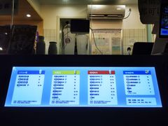 -一只酸奶牛(奎星楼店)