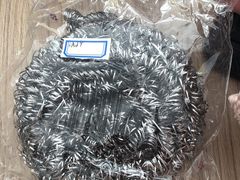 -大连双兴商品城