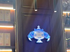 -哈啾嗨·蒙文化主题餐厅(京汉新城店)