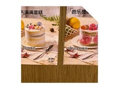 -大仓面包(西平店)