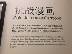 -张乐平故居