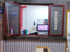 -老街·稳拈老火锅(海椒市店)