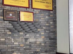 -同心楼(解放北路店)