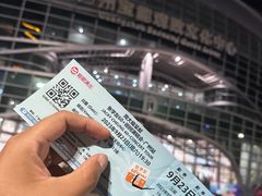 -宝能国际体育演艺中心