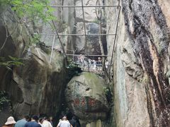 -崂山仰口游览区