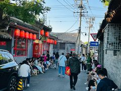 -多味居(剪子巷店)