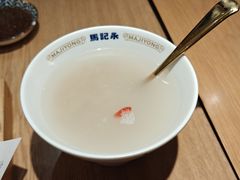 -马吉德牛肉拉面(新街口店)