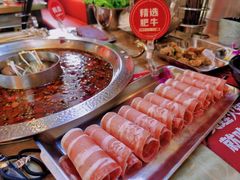 -蛙宴·美蛙火锅基地(万象城店)