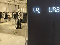 -URBAN REVIVO(富力海珠城店)