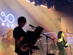 -MOSSO音乐酒吧·live house(南京旗舰店)
