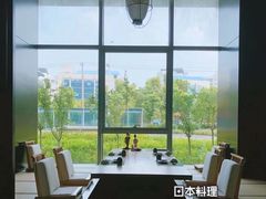 -中国书法大厦日本料理